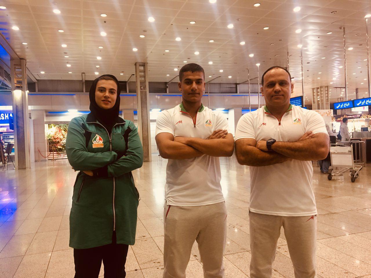 پاسخ فدراسیون جهانی جودو به اعتراض ایران درباره مارال مردانی