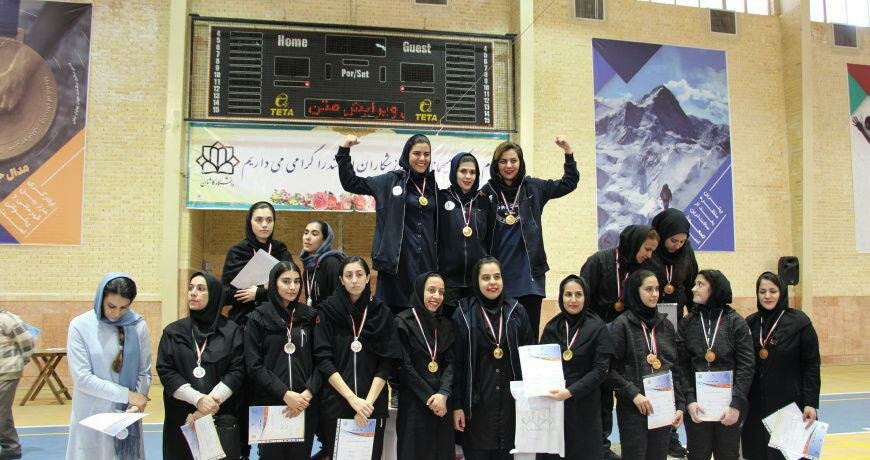 دانشگاه فردوسی قهرمان بسکتبال دانشجویان کشور شد