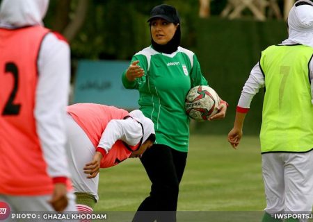 برگزاری اردوی انتخابی تیم ملی فوتبال زنان