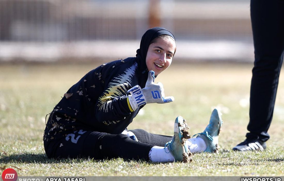 اعتماد سپاهان به فاطمه براتی ، یک دروازه‌بان ۱۶ ساله (عکس)