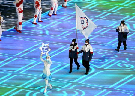 المپیک زمستانی و چالش قدیمی | چین تایپه یا تایوان ؟