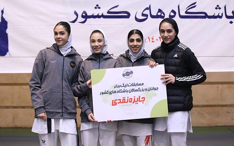 روز درخشان مهلا مومن زاده و ساینا کریمی