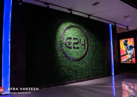 پنج دلیل برای انتخاب باشگاه ورزشی کمپ ۲۴