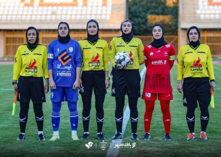 تساوی پرسپولیس و شکست سپاهان در آغاز لیگ زنان