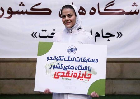 سارا صوفی، پدیده جدید تکواندو در سنگین‌وزن؟